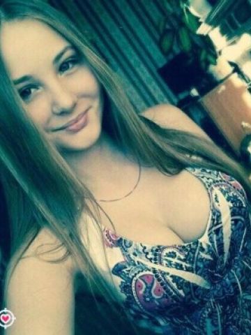 Проститутка Медея